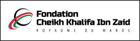 FONDATION CHEICKH KHALIFA IBN ZAID, partenaire d'ECTI